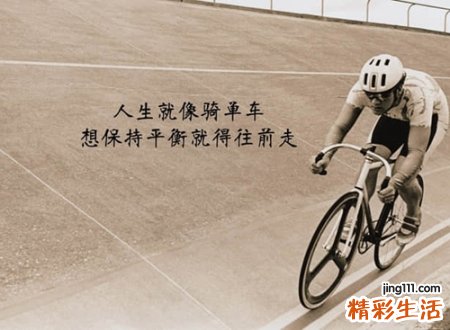 酷酷的抖音网名