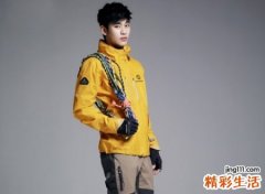 两个字的微信男生网名