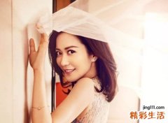 时尚有魅力的女生qq名字