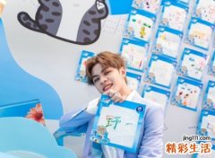 好听的微信男生网名大全