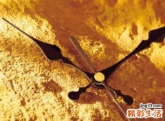 好听的带符号网名