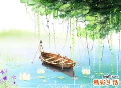 吸引人的好听qq名字