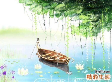 吸引人的好听qq名字