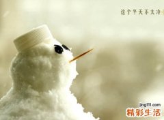 今年最好听的微信伤感名字