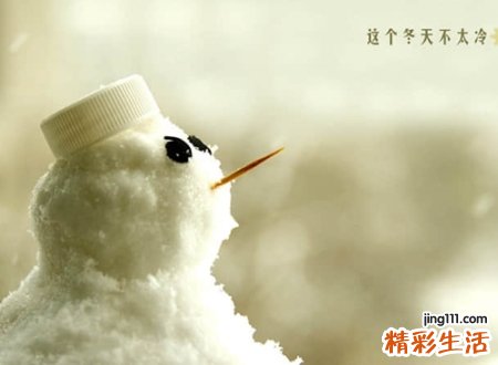 今年最好听的微信伤感名字