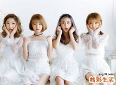 好听的女生群名字