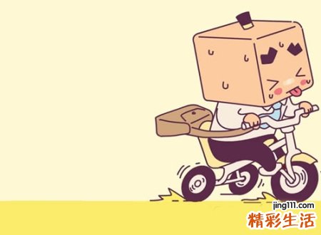 时尚好听的cf昵称