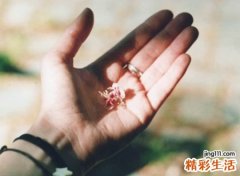 有意义的微信网名