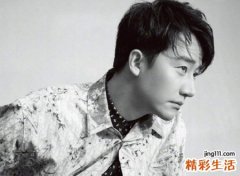 三个字高冷的男生网名