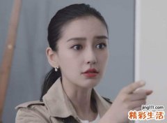 酷拽冷血的女生网名