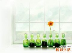 好听有创意的4字网名