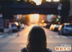 女生好听的qq名字