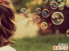 小可爱的微信昵称