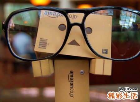 霸气最牛的抖音网名