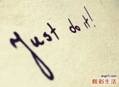 简单的高冷网名