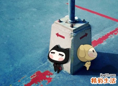 非常皮的抖音网名