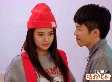 有创意的好听情侣网名