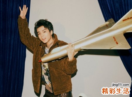适合男生的网名