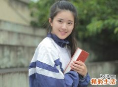 正能量的励志网名女生版