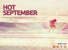 唯美ins风格的英文名字