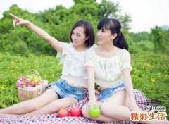 好听的闺蜜名称2人版