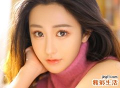 女生的网名微信版