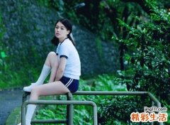 适合女生的网名