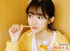 两个字的女生网名微信版