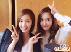 2个人小清新的闺蜜网名