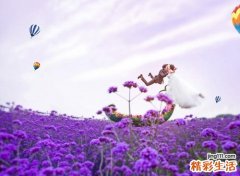 霸气恩爱简短的情侣网名