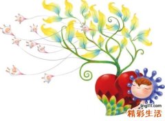 好听的简洁网名