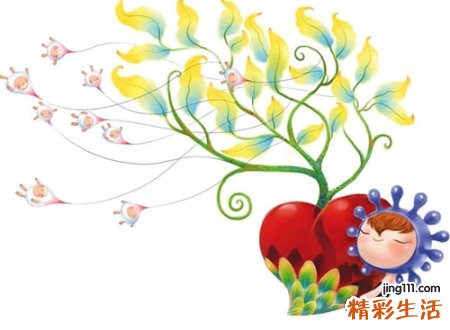 好听的简洁网名