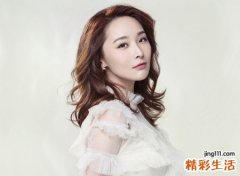 好听一点的网名