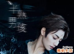 好听的抖音男网名