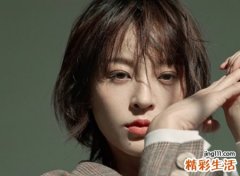 霸气凌人的游戏个性网名