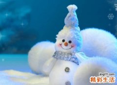 今冬流行的网名