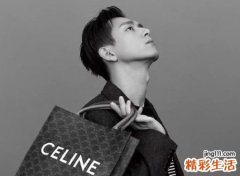 两个字的网名男生版