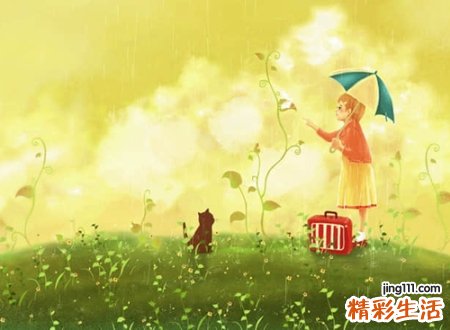 好听的个性游戏网名