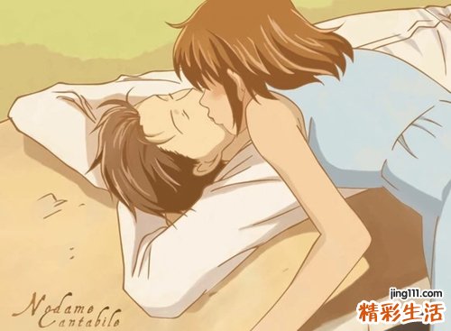 好听的情侣qq名字