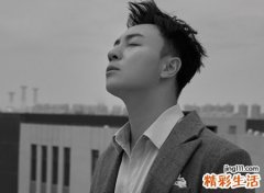 男生帅气冷漠网名