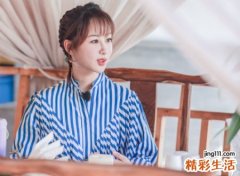 女生微信网名小清新版