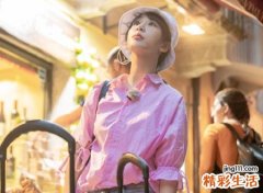 微信个性网名女生版