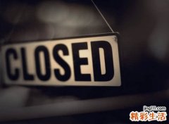 高傲冷血的网名