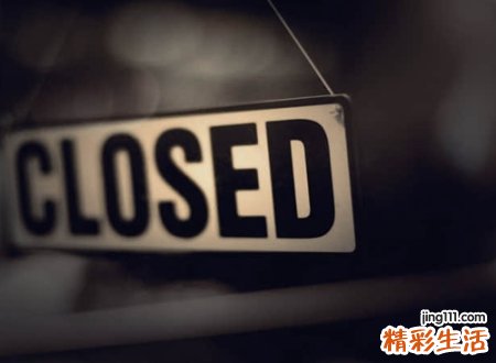 高傲冷血的网名