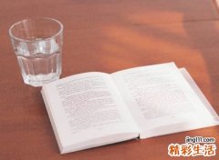 简约文艺范网名