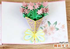 忘记一个人的网名