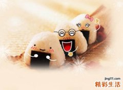 酷酷超拽的网名