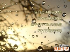 好听的两个字个性网名