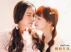 闺蜜独一无二的备注