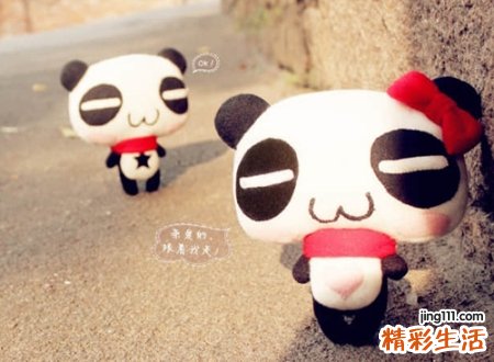 好听的粉丝团名字